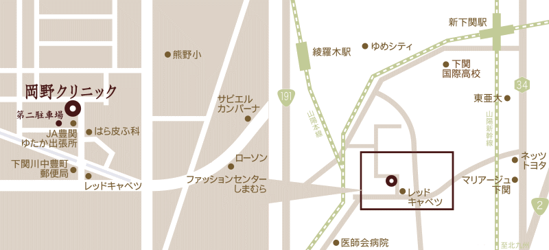 アクセスマップ